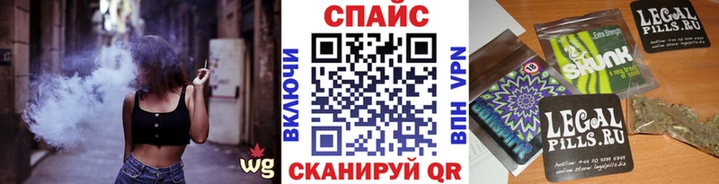дарнет шоп  блэк спрут ССЫЛКА  БУТИРАТ жидкий экстази  Чернушка 