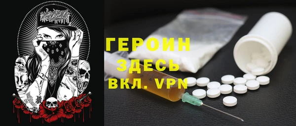 кокс Баксан