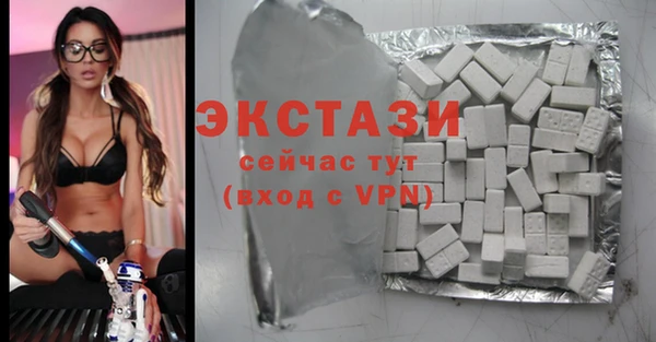 кокс Баксан