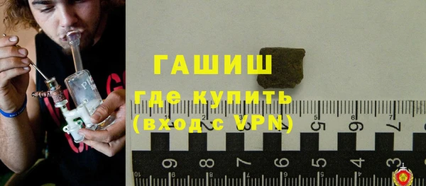 кокс Баксан