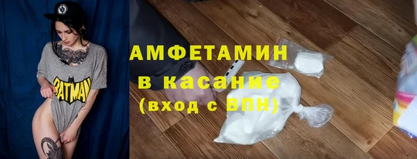 кокс Баксан