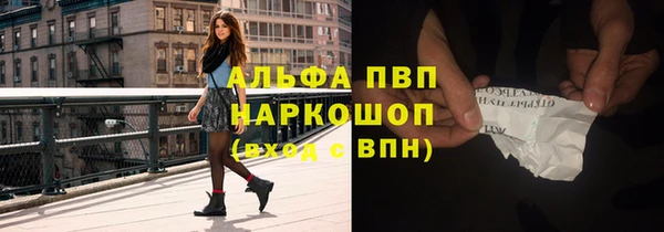 кокс Баксан