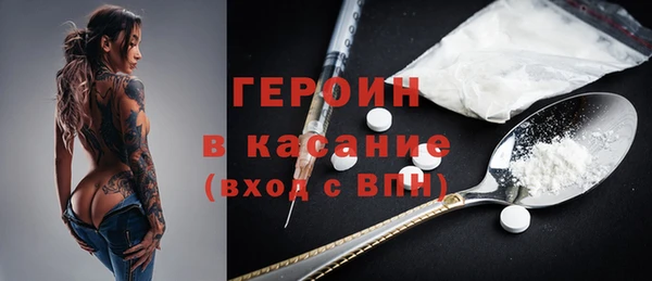 кокс Баксан
