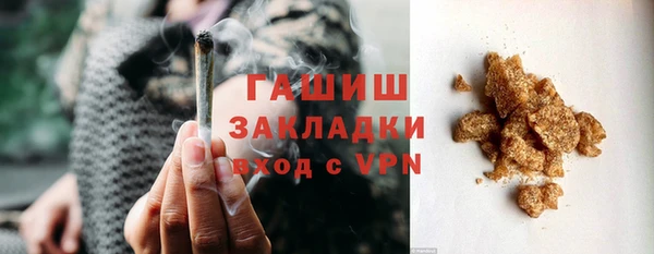 COCAINE Балахна