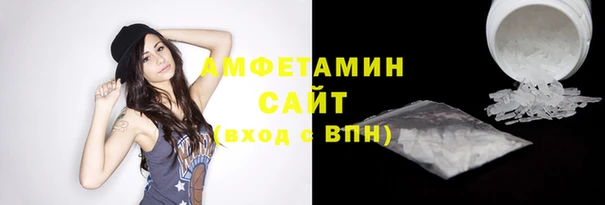 кокс Баксан