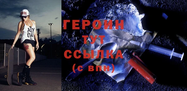 кокс Баксан
