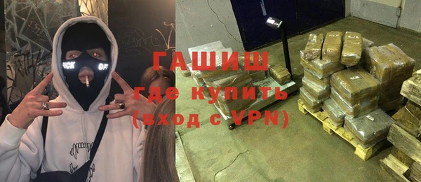 кокс Арсеньев