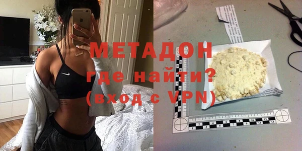 кокс Баксан