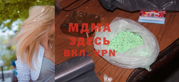 кокс Баксан