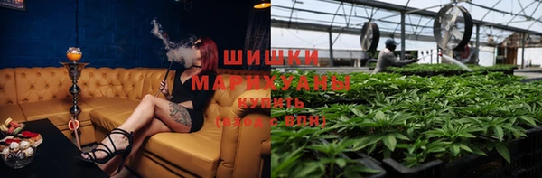 COCAINE Балахна