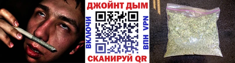 Конопля AK-47 Чернушка